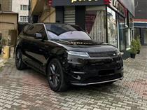 Range Rover Sport Kiralama