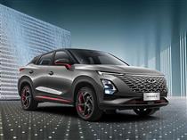 Chery OMODA 5